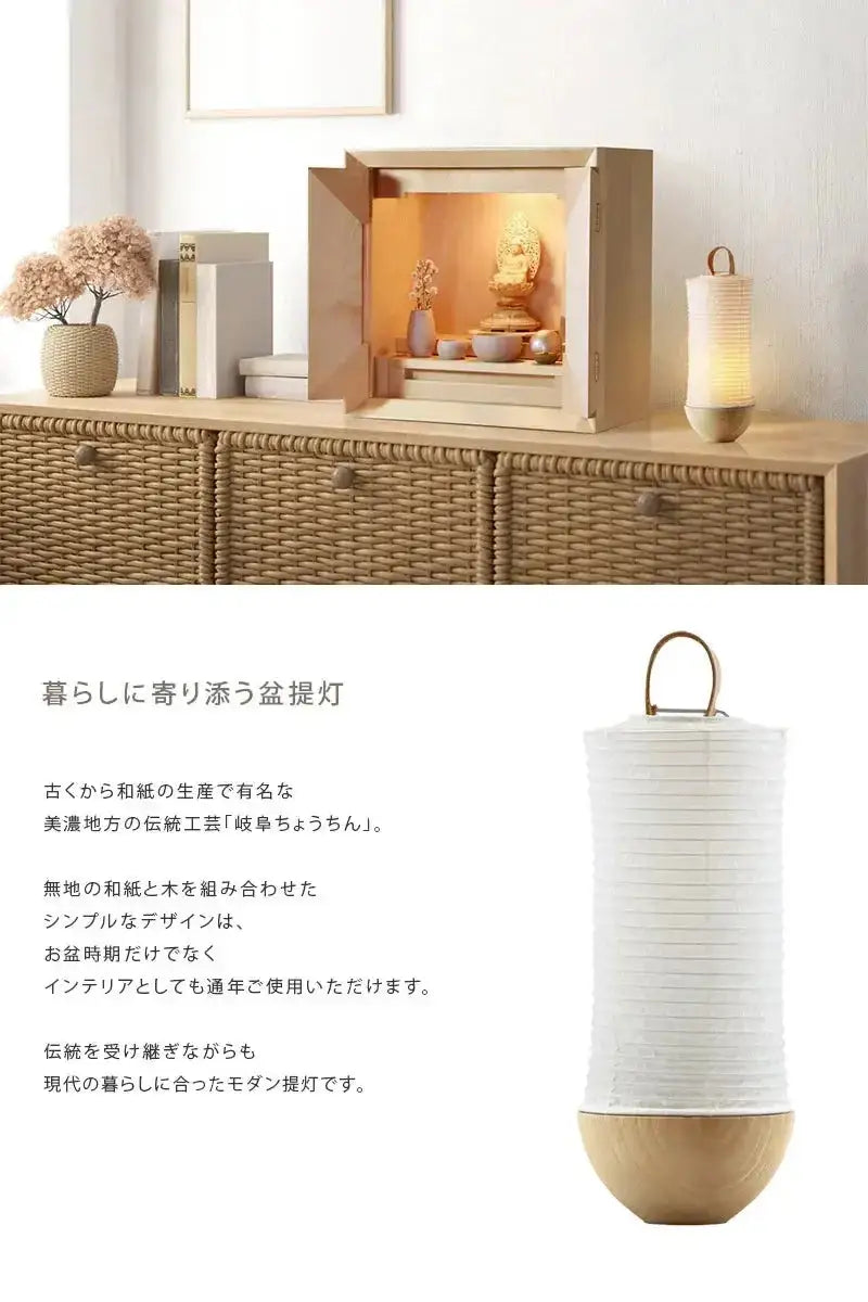 インテリアイメージ