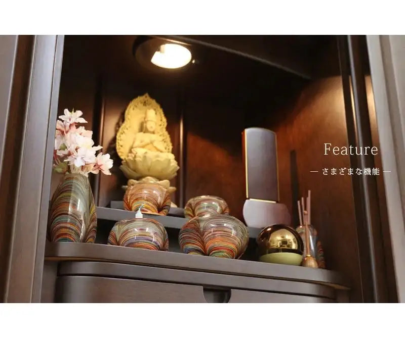 さまざまな機能トップ。