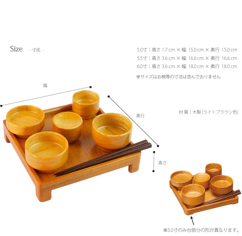 仏膳セット ライトブラウン色の商品画像3枚目
