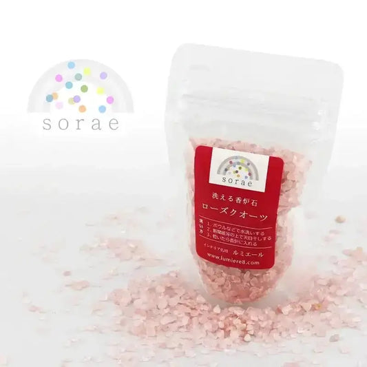 洗えて便利な香炉石「sorae」 ローズクォーツメイン画像01
