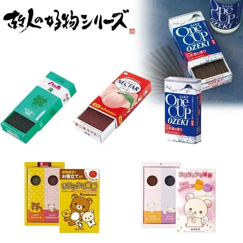 故人の好物シリーズ ミニ寸線香【メーカーコラボ・キャラクター編