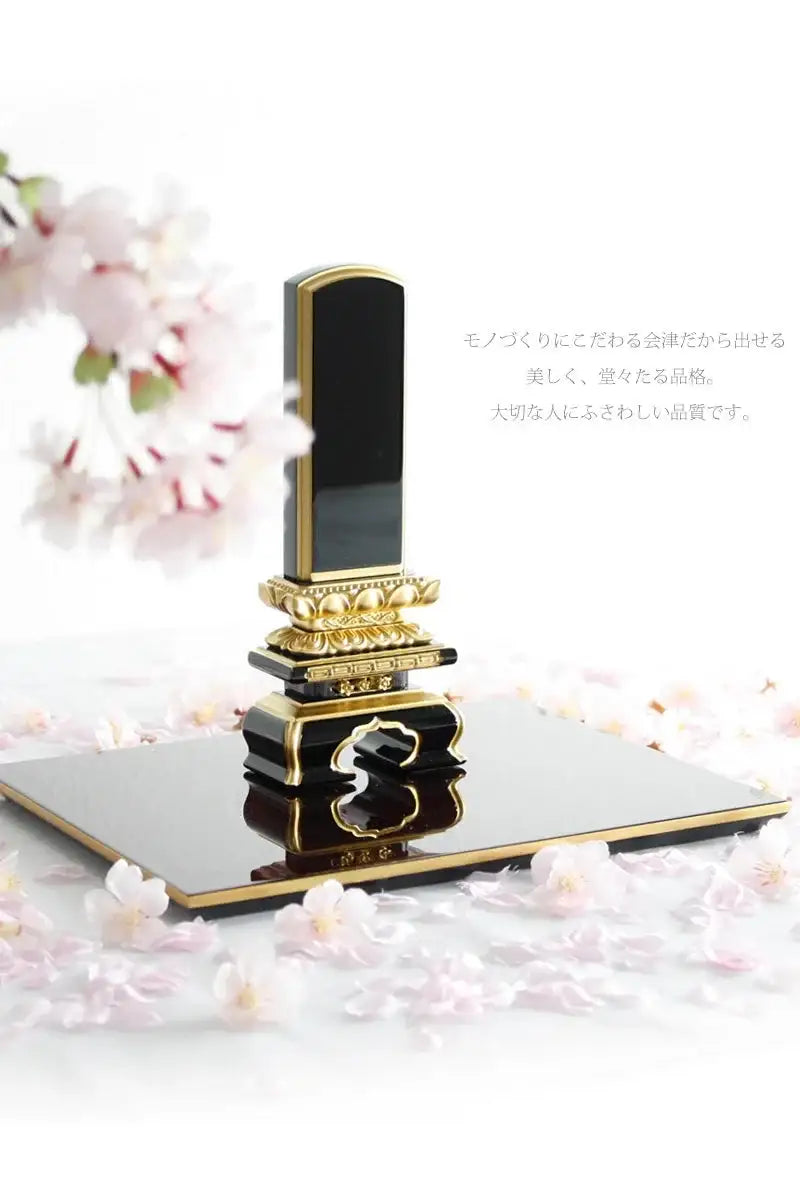 会津塗位牌 上京型千倉 上塗り仕上げの商品画像4枚目