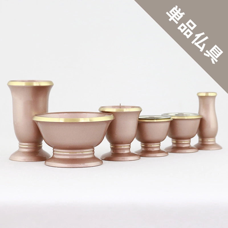 モダン仏具 マカロン サクラ【単品仏具】 | 仏具の通販 | インテリア