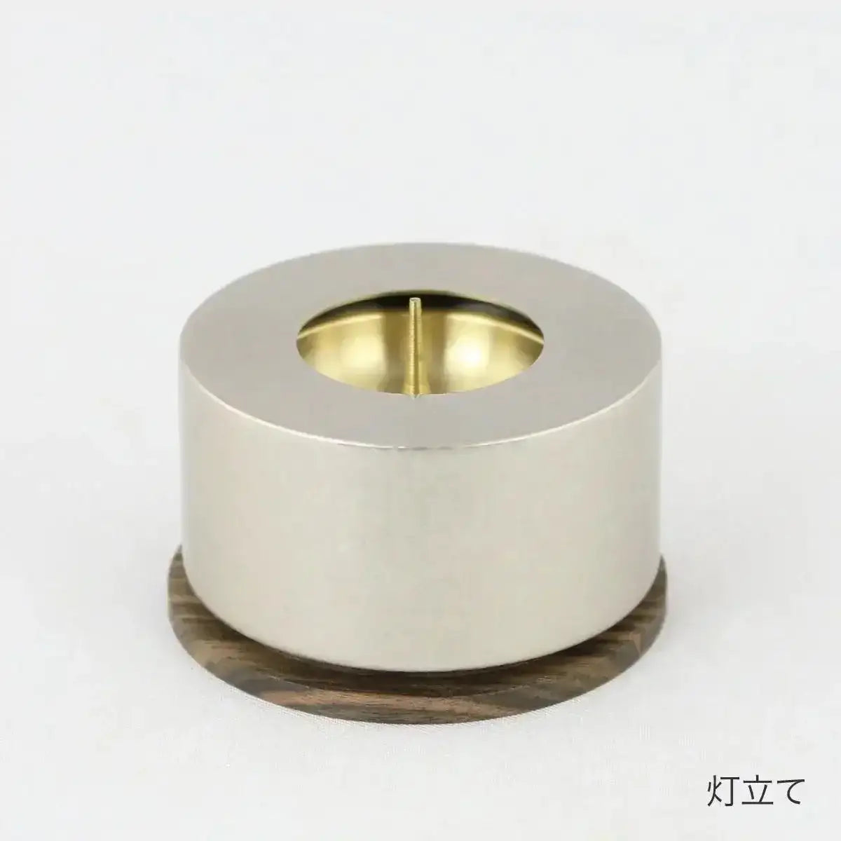 単品仏具 デザイン仏具makoto 霞銀の灯立て