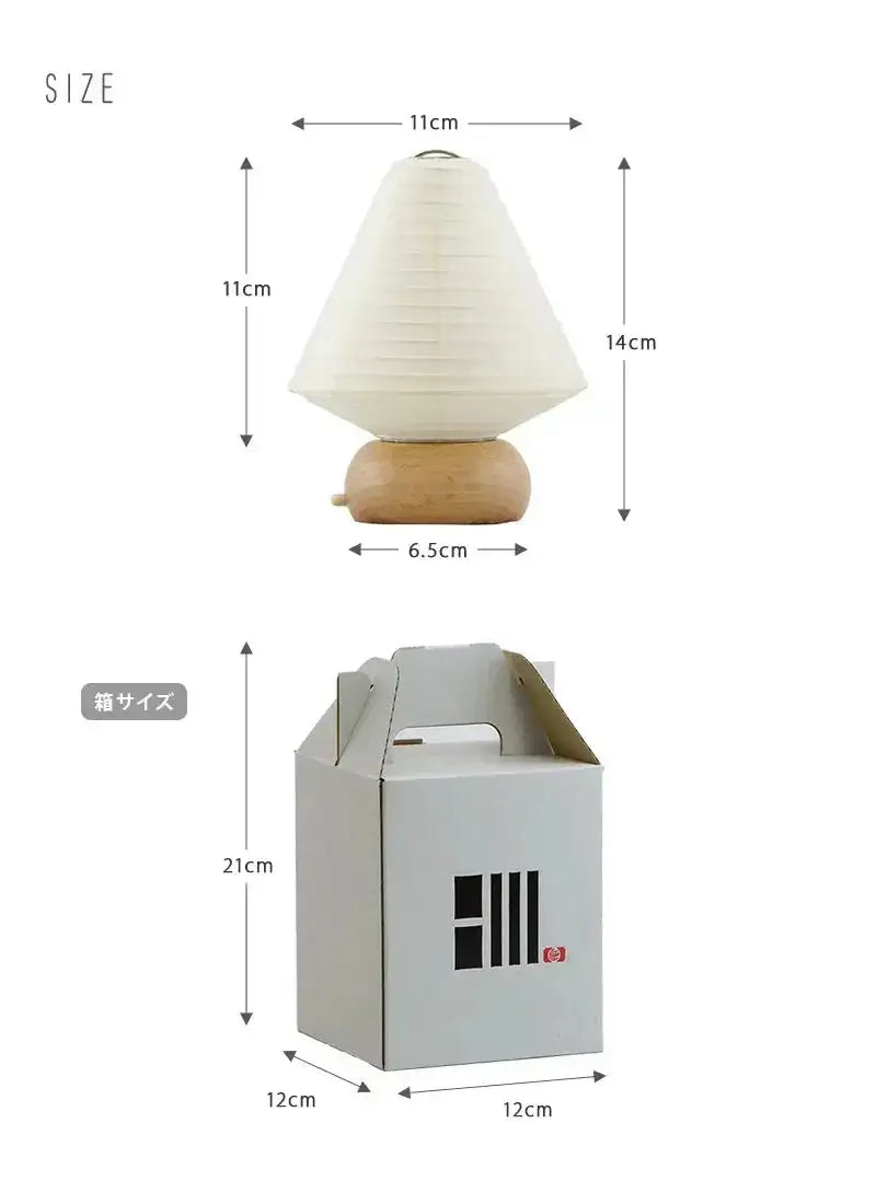 サイズについて