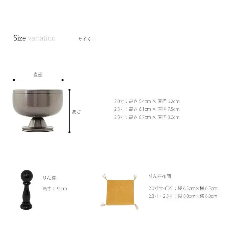 高台りん 遊亀 朧銀色の商品画像4枚目