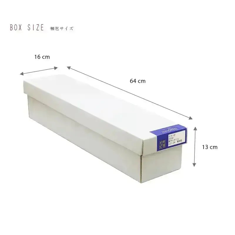 モダン行灯「やりさくら」盆提灯の梱包サイズをご紹介しています。