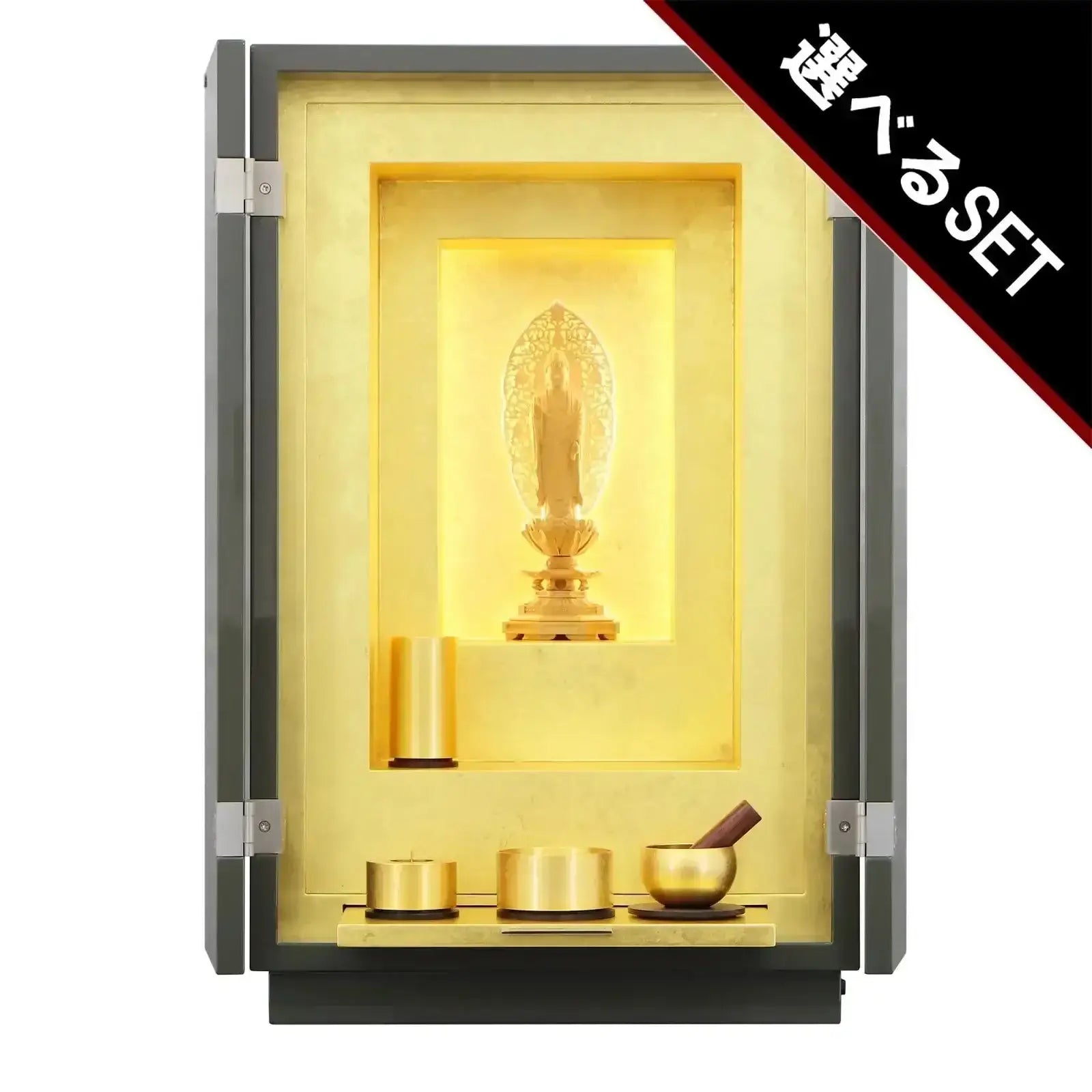 最高級仏壇 白虹C型 薄墨内金色仕上げメイン画像02