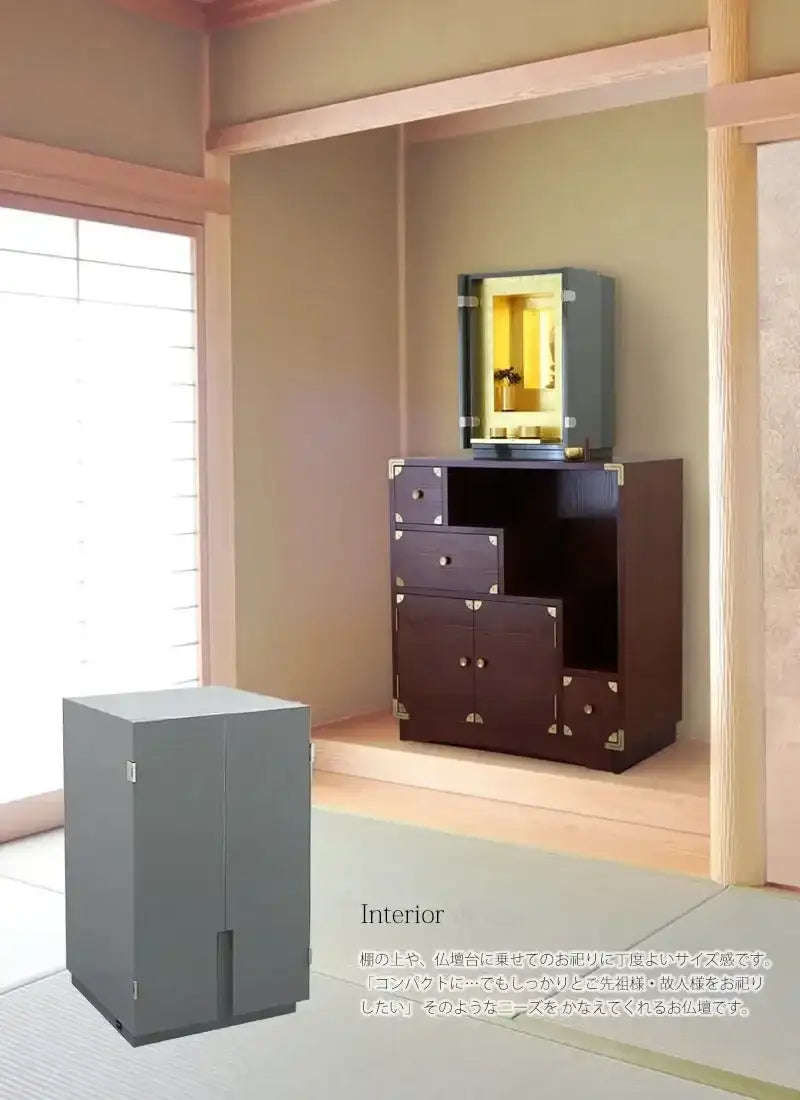 最高級仏壇 白虹C型 薄墨内金色仕上げの和室設置イメージ。棚の上や仏壇台の上に乗せてのお祀りにちょうど良いサイズ設計です。