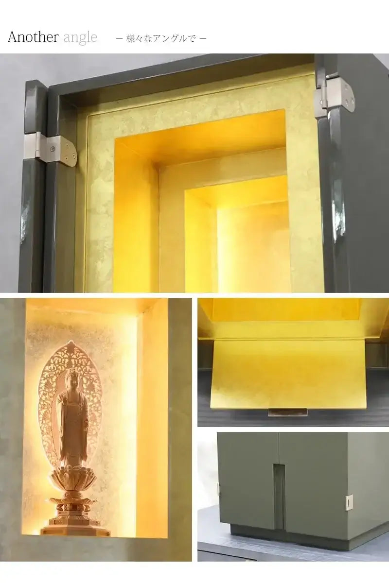 最高級仏壇 白虹C型 薄墨内金色仕上げの様々なアングルイメージ。