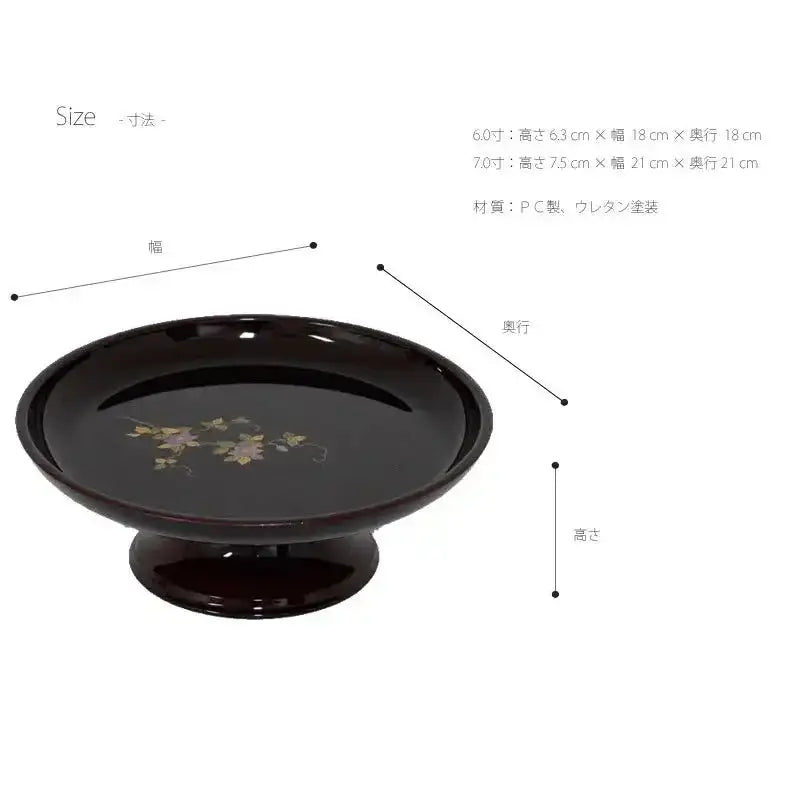 供物台 蒔絵 鉄仙の商品画像3枚目