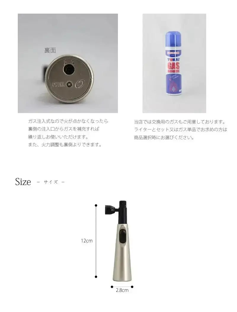 つくつく帽子の詳細画像2