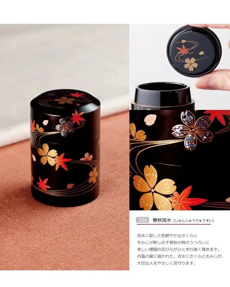 ミニ骨壺 蒔絵 きわみの商品画像6枚目