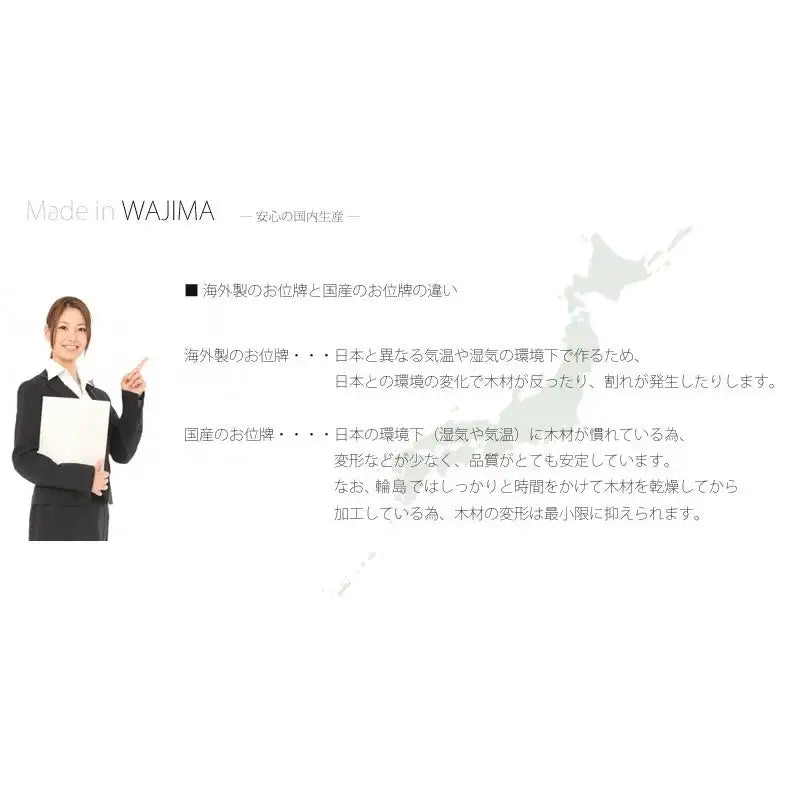 輪島塗位牌 上京千倉 呂色の商品画像8枚目