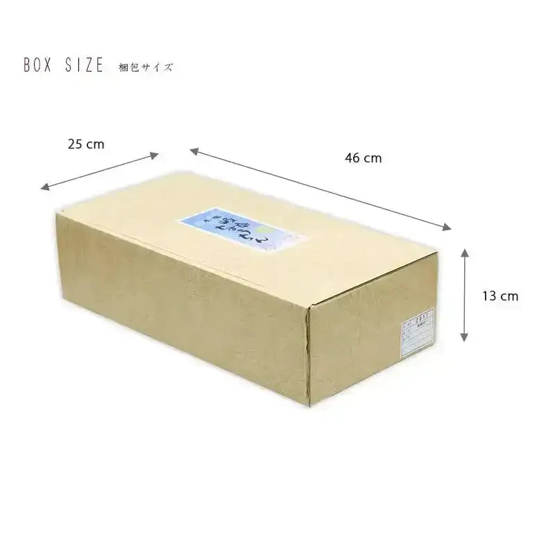 モダン行灯「芙蓉 ラウンド」盆提灯の梱包サイズをご紹介しています。