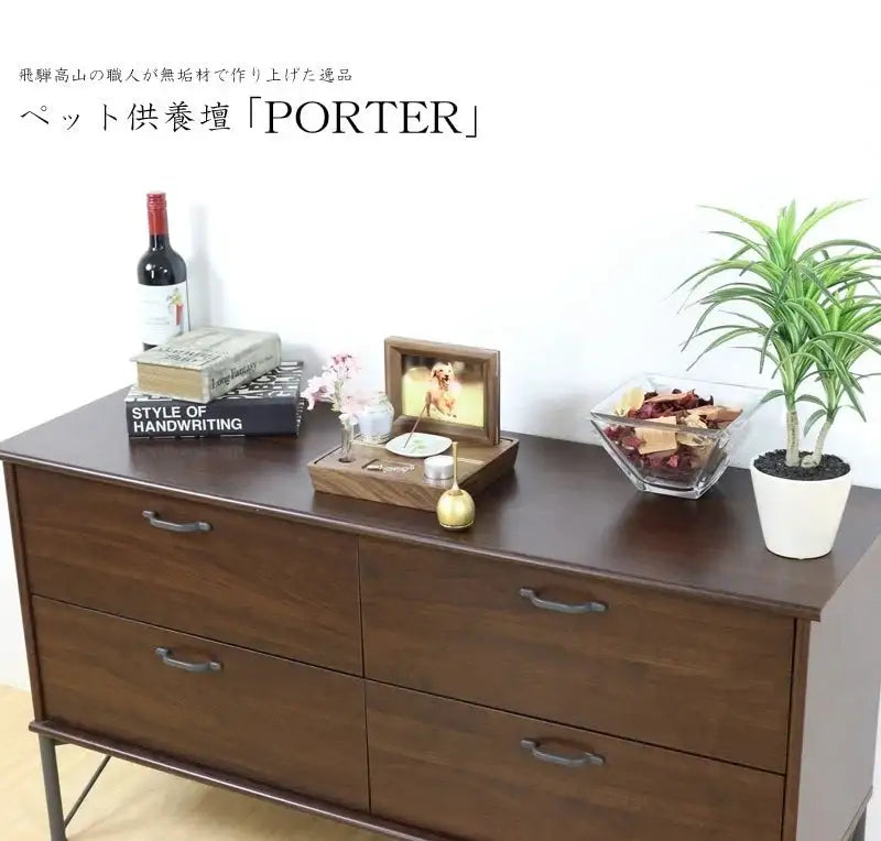リビングのサイドボードに設置したイメージ