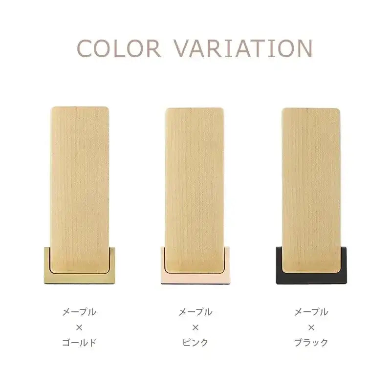 カラーバリエーション