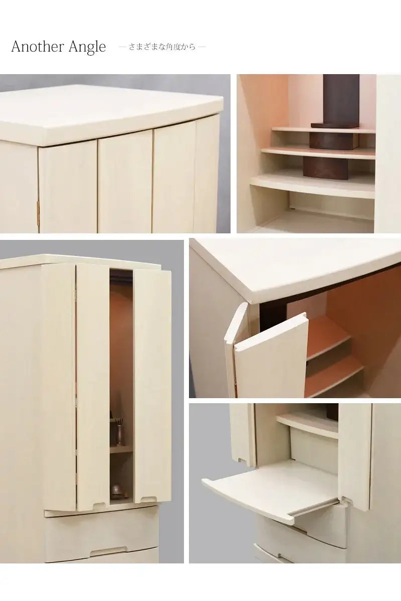 モダン仏壇 ゼフィール クリームホワイトのさまざまなアングルからのイメージ画像