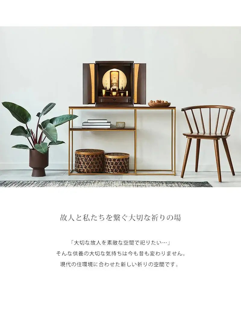 モダン仏壇 ポルガ 18号の商品画像3枚目