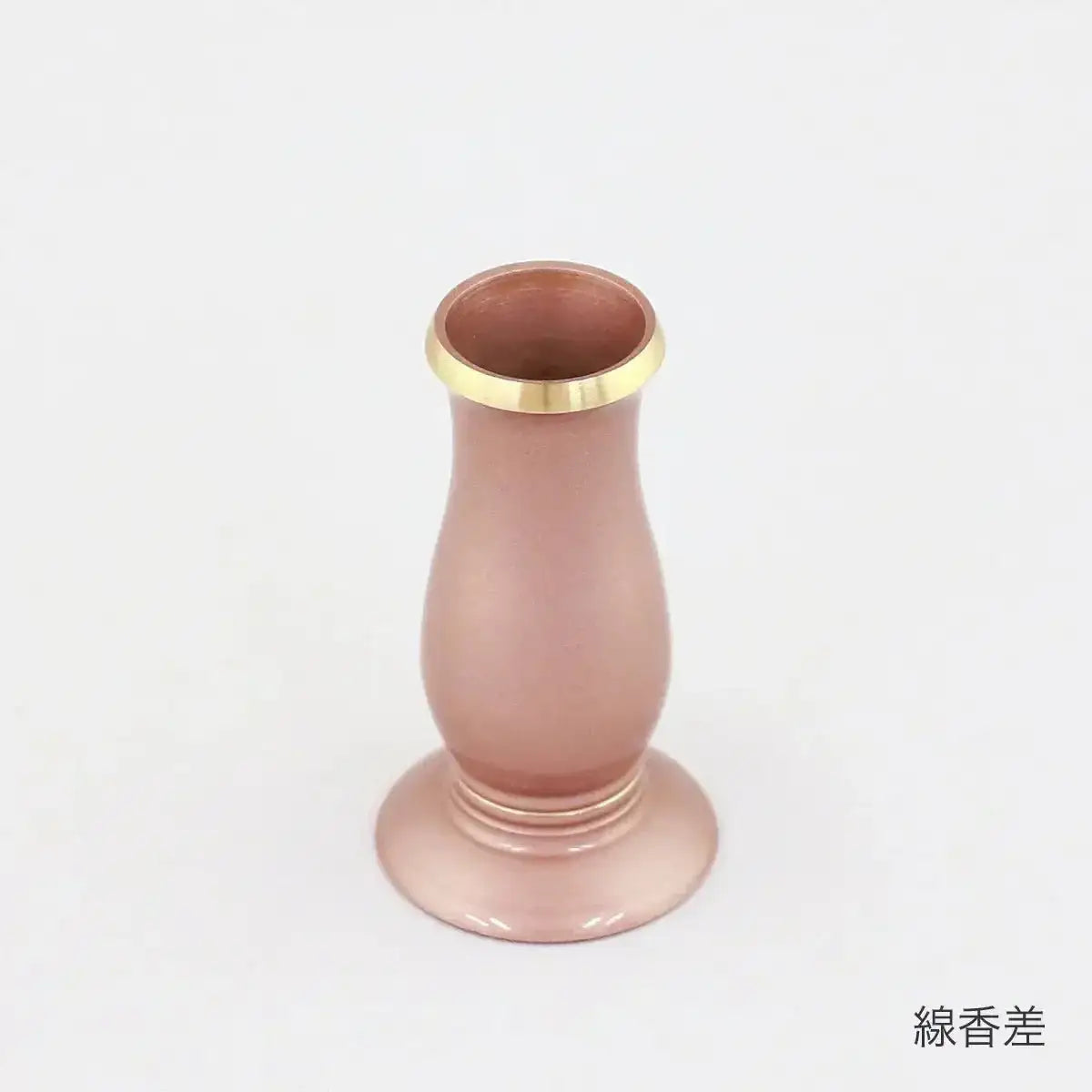 単品仏具 マカロンピンクの線香差