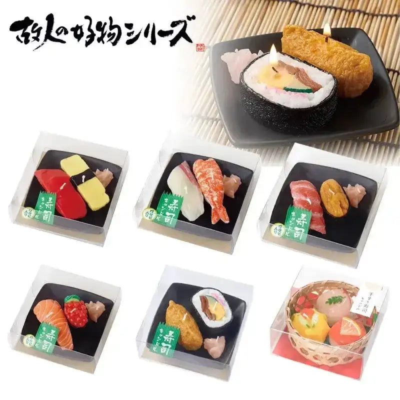 故人の好物シリーズ 好物キャンドル【お寿司編】 | 小物の通販