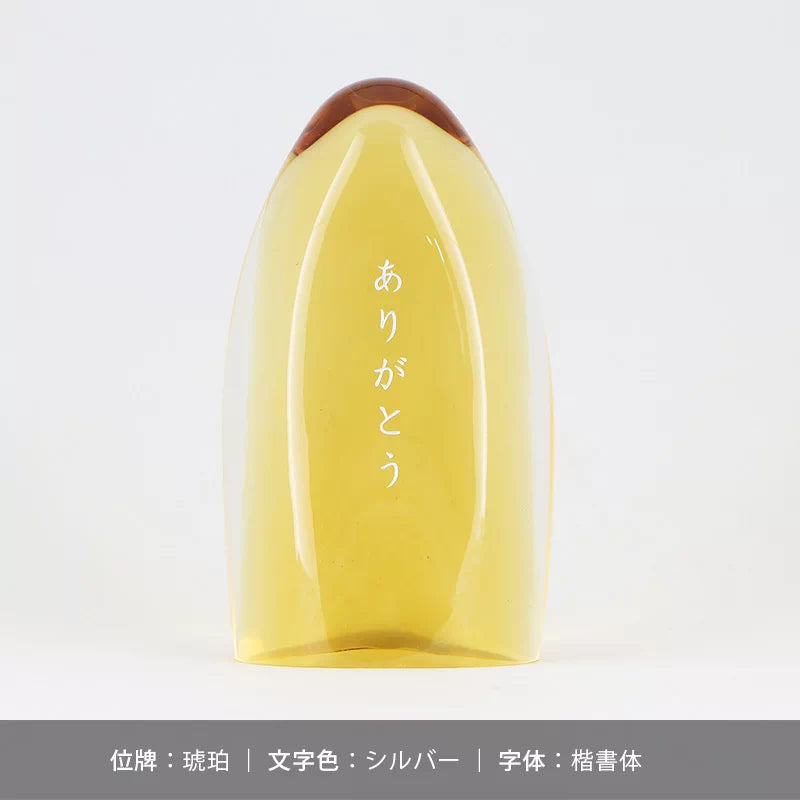 ガラス位牌 水音の文字入れのサンプル13