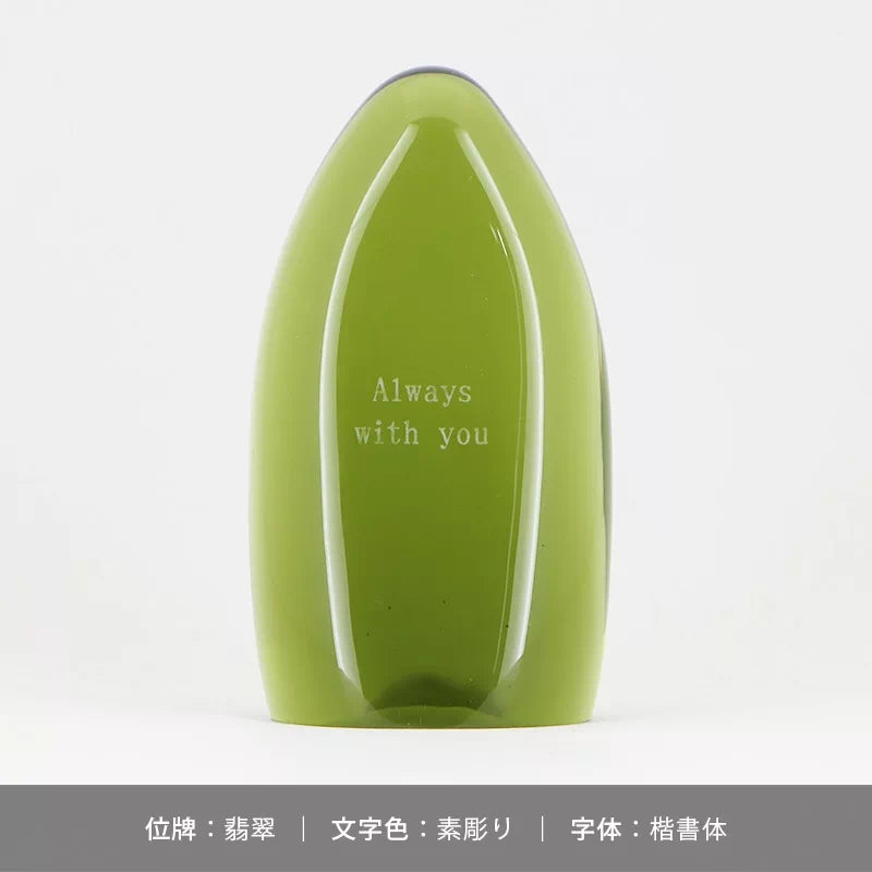 ガラス位牌 水音の文字入れのサンプル7