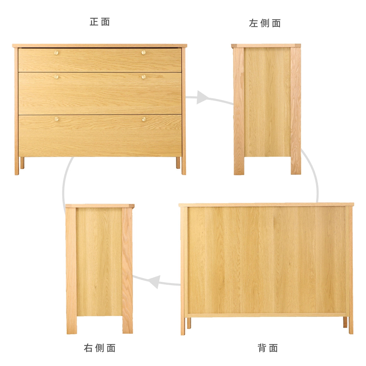 360度丁寧に作りこまれたチェスト。