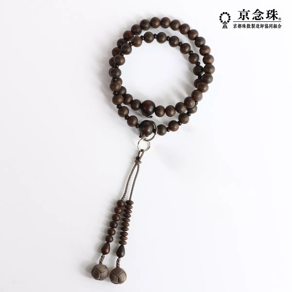 05.シャム柿×灰色房