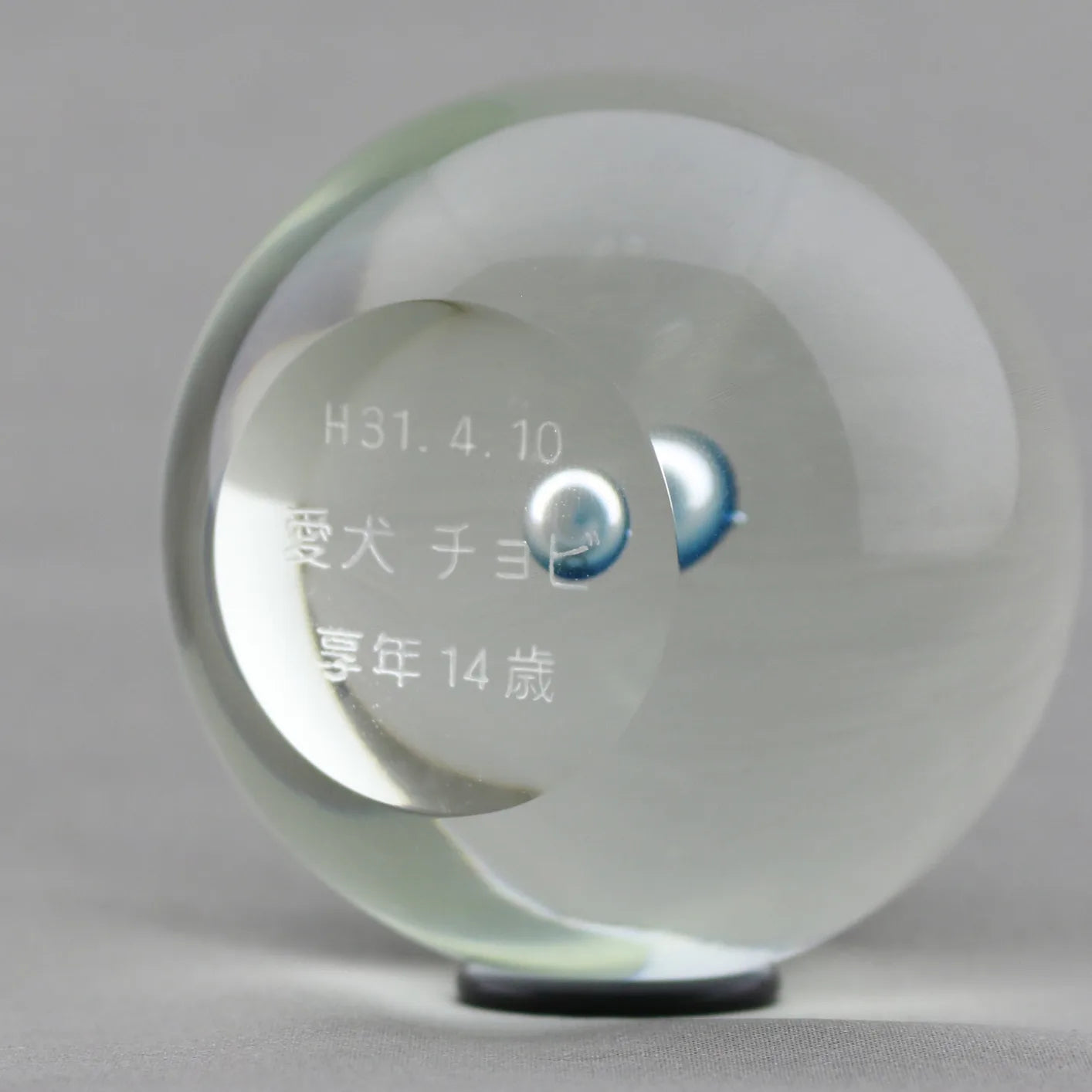 ガラス位牌  oeuf の文字入れサンプル6