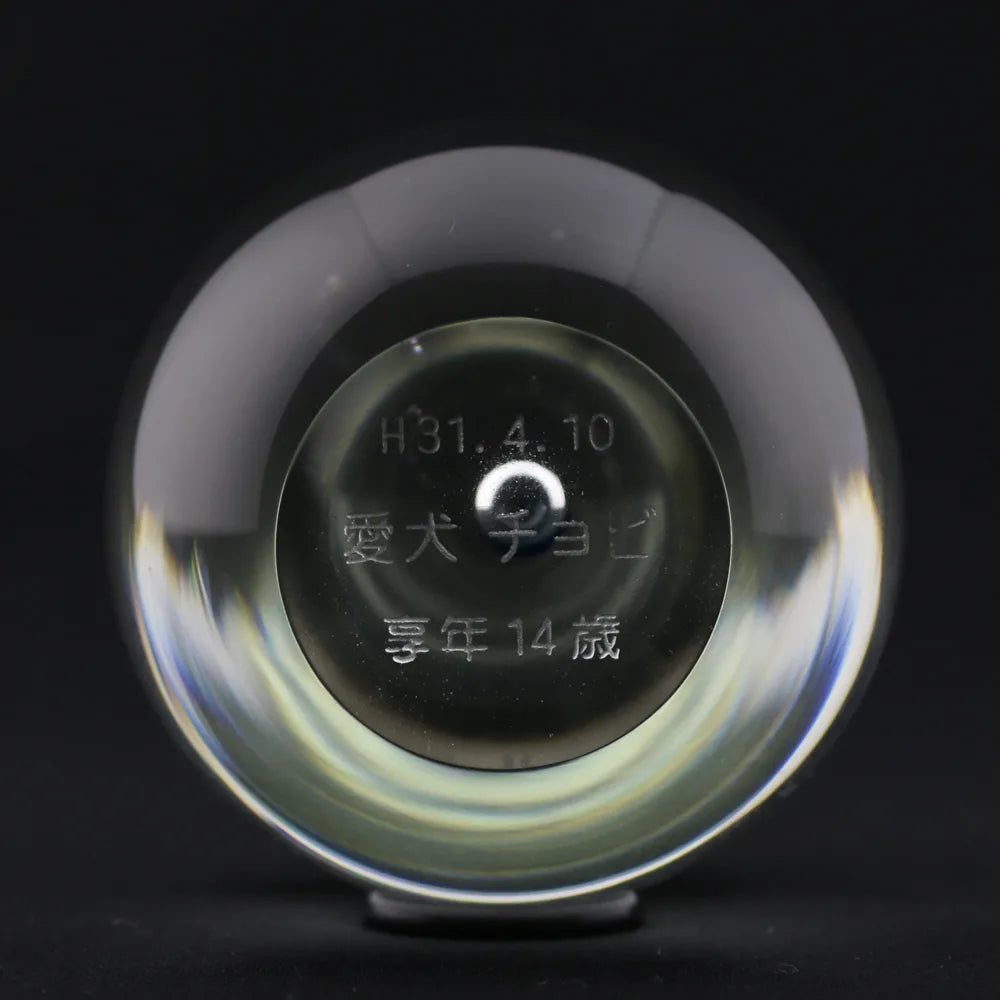 ガラス位牌  oeuf の文字入れサンプル7