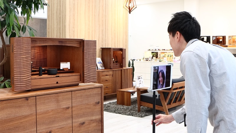 お仏壇のオンライン来店サービス