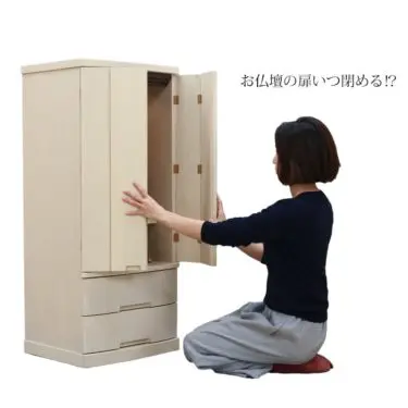 お仏壇の扉はいつ閉めるの？扉の開閉のタイミングについて