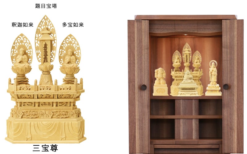 仏・法・僧の三宝を祀るための仏像「三宝尊」