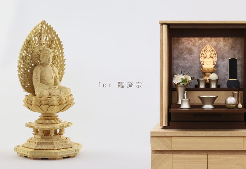 臨済宗の本尊、釈迦如来をお仏壇に飾った画像