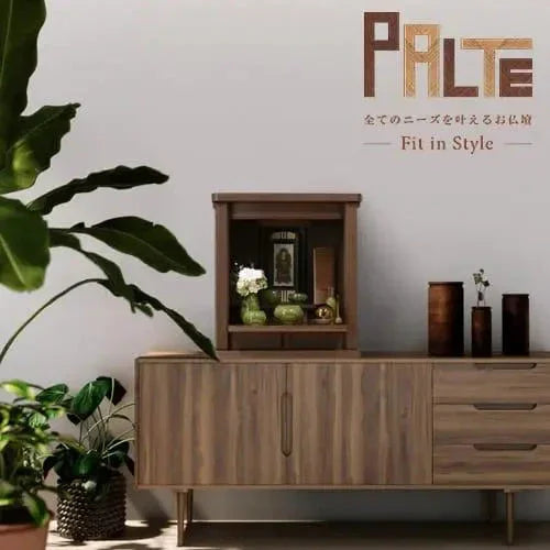 扉が側面に収まるスリムなモダン仏壇-パルテシリーズ インテリア仏壇 ルミエール