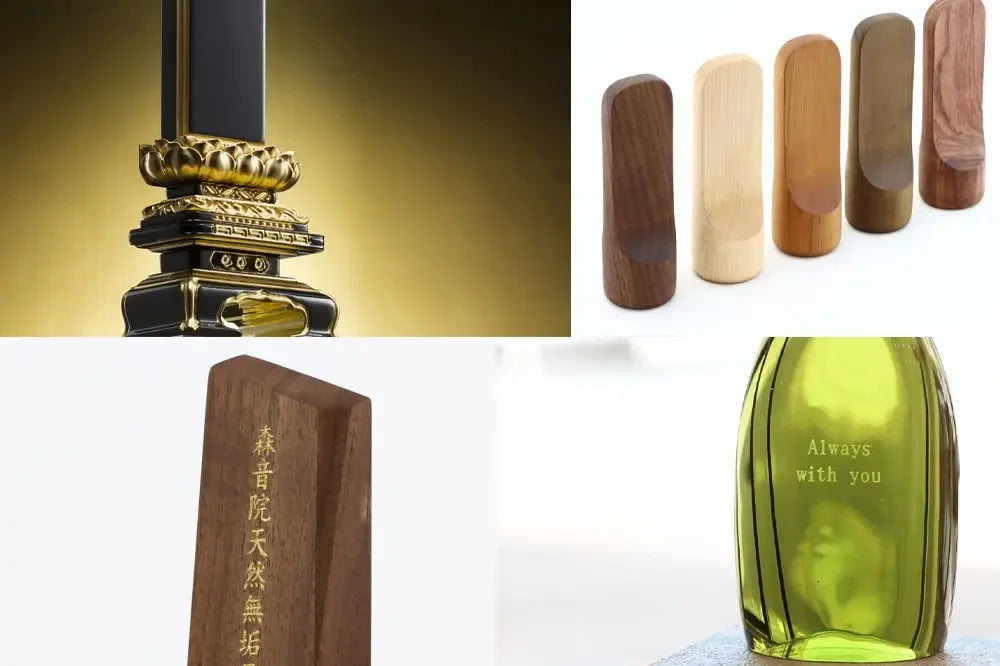 【お位牌の種類】について形・意味も含めた選び方を教えます