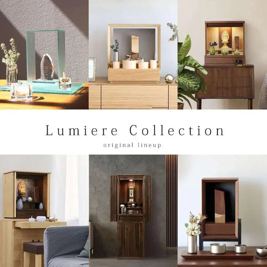 【おしゃれな仏壇】リビングタイプ別のお仏壇コーディネート集