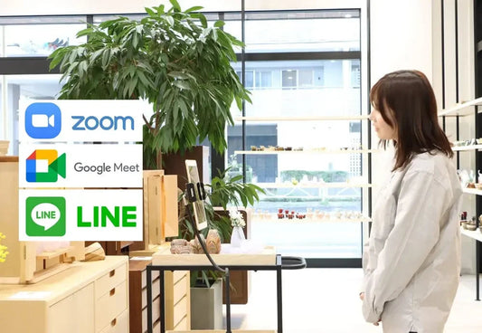 ビデオ通話アプリでのオンライン来店サービス開始