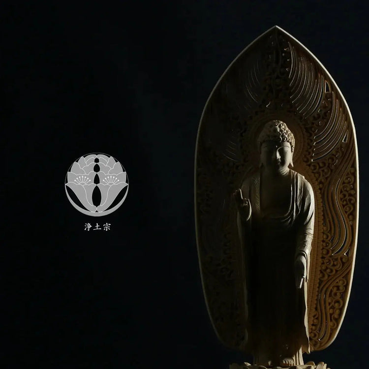 浄土宗の仏像タイプの本尊-脇侍 インテリア仏壇 ルミエール