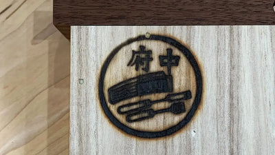 府中で作られた国産仏壇