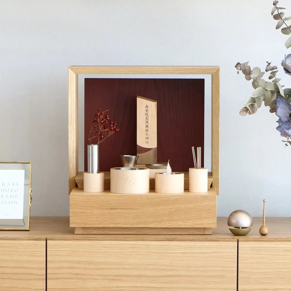 天然木のモダン位牌