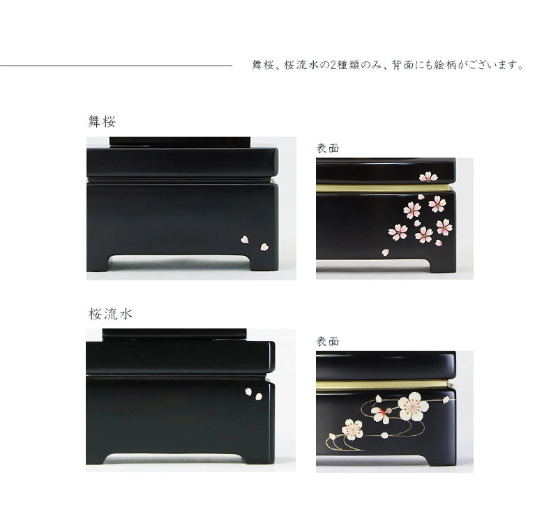 シンプル唐木位牌 駿河蒔絵 黒檀 マット仕上げ インテリア仏壇 ルミエール