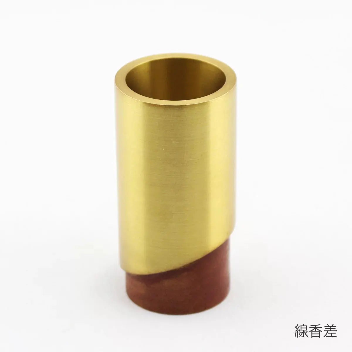 単品仏具　ひとえ キャメルの線香差