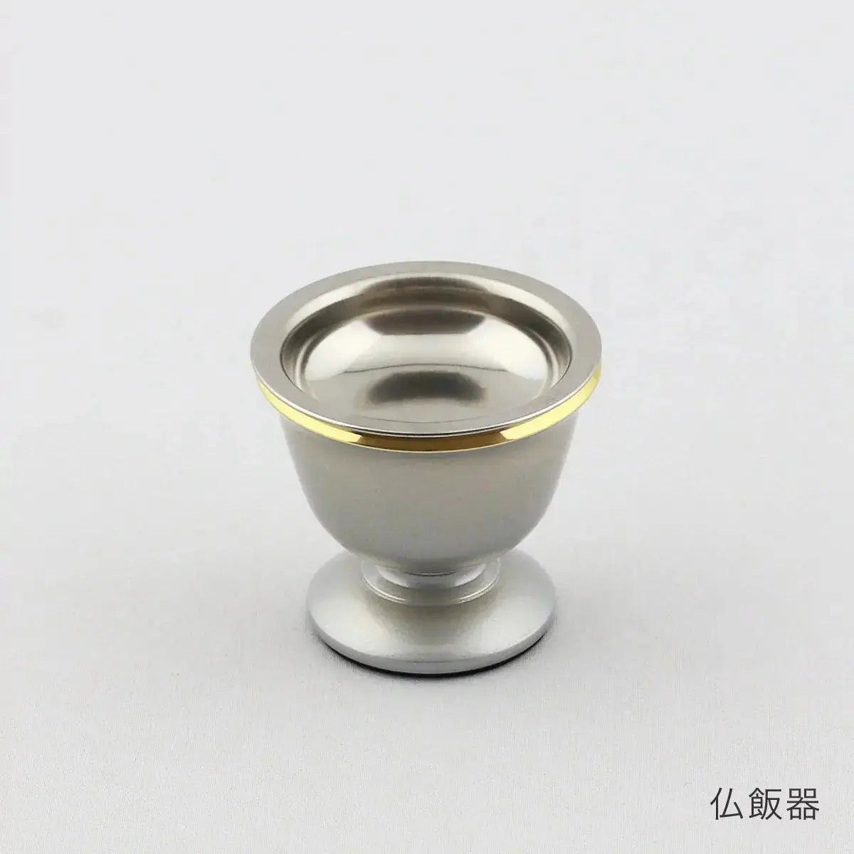 単品仏具　デザイン仏具ミルフィ ホワイトの仏飯器