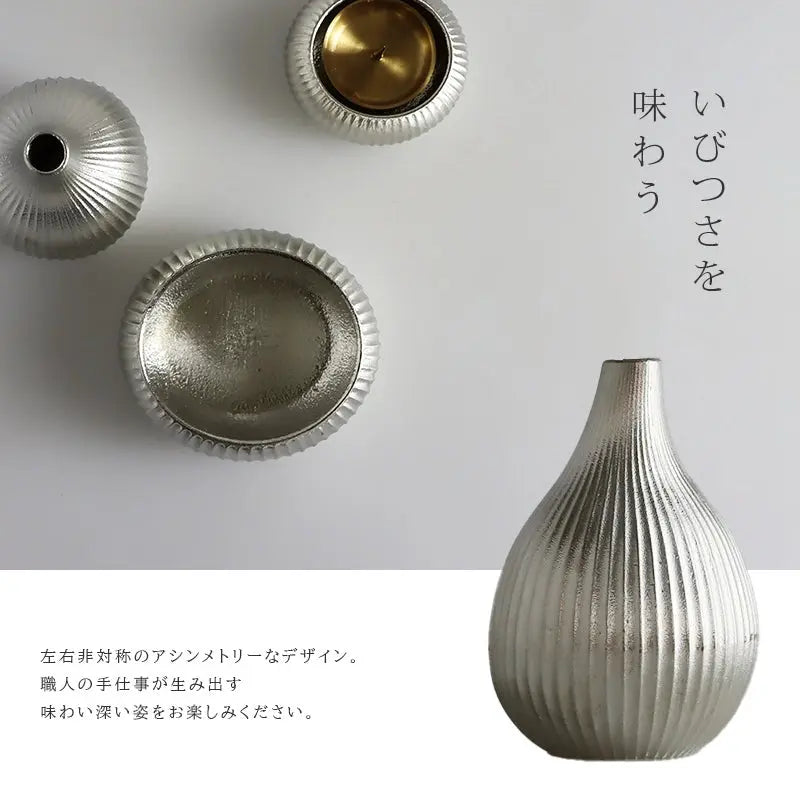 デザインについて