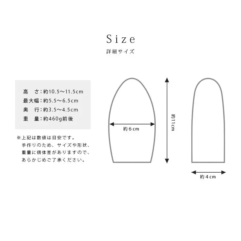 ガラス位牌「水音 kasumi」のサイズについて