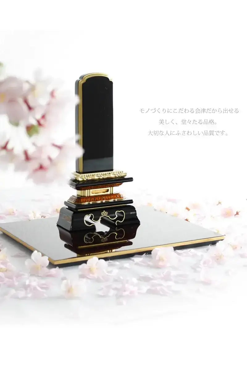 会津塗位牌 勝美 上塗り仕上げの商品画像4枚目