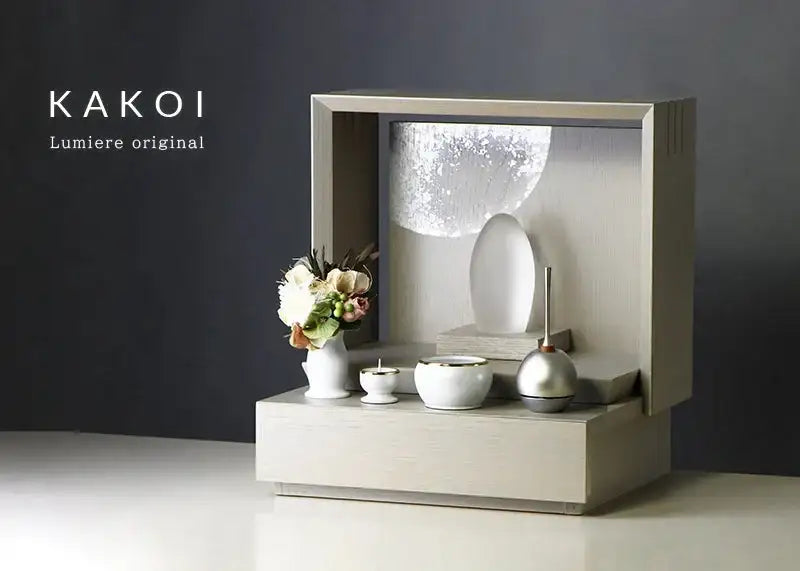 益子焼 面 仏 飾り 益子焼 面 仏 飾り 益子焼 面 仏 飾り