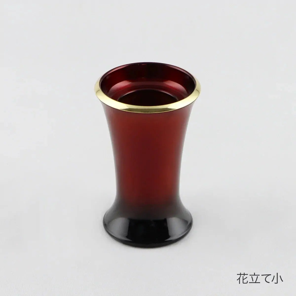 単品仏具　デザイン仏具カヌレ ワインの花立て小